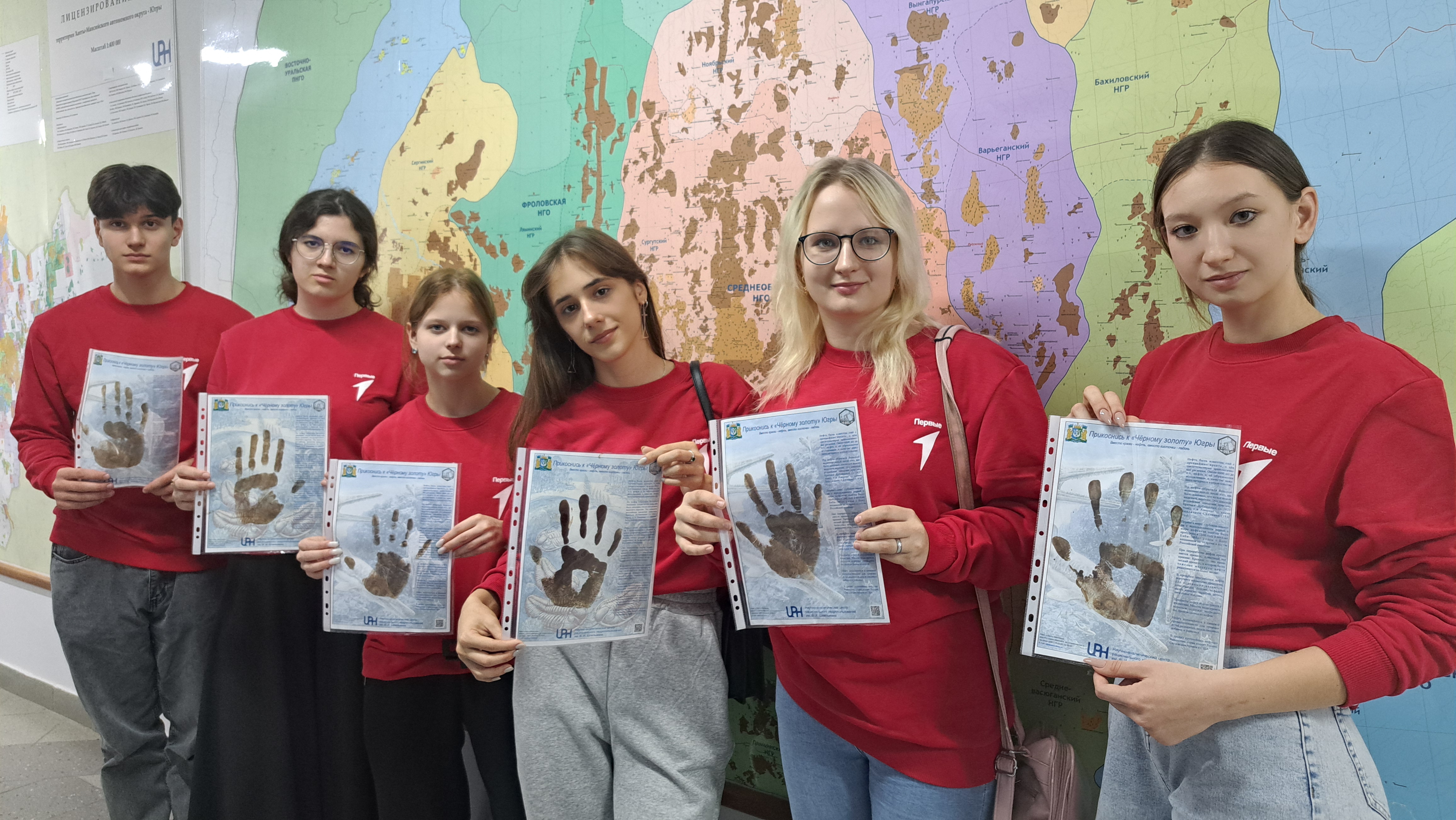 Экскурсия в аналитический центр рационального недропользования им. В.И. Шпильмана