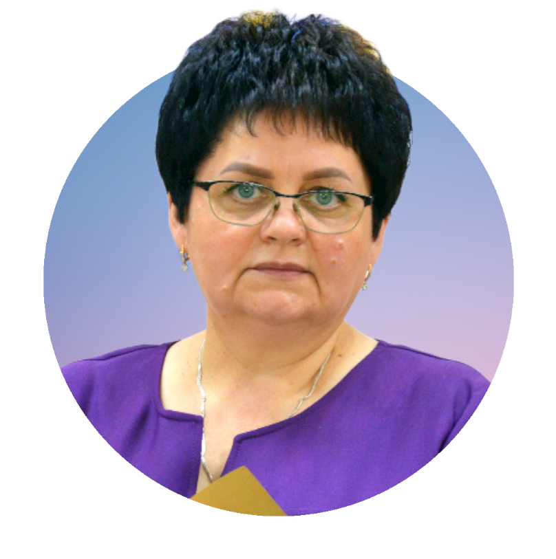 Юхимчук Светлана Николаевна