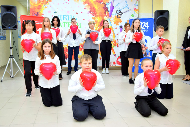 Праздничный концерт "Мамины глаза".