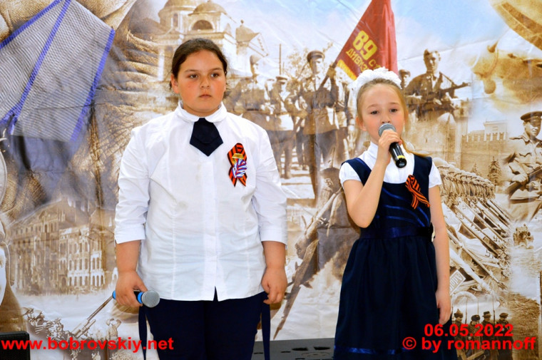 Празднование 77-ой годовщины Победы в ВОВ.