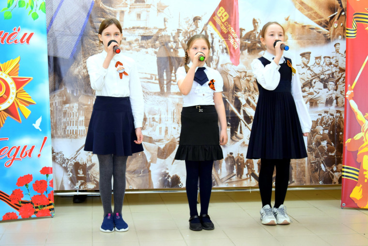 Праздничный концерт, посвященный 79-ой годовщине Победы.