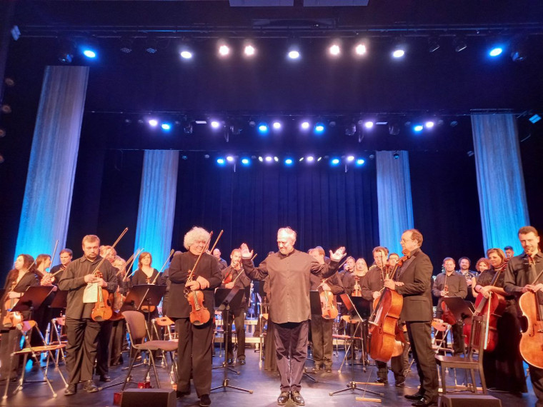 Благотворительный концерт Симфонического оркестра Мариинского театра.
